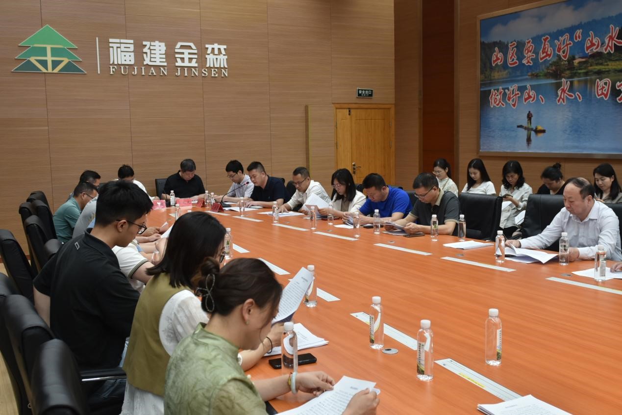 福建省法院生态环境审判实务培训班 至福建9159金莎游艺场开展调研