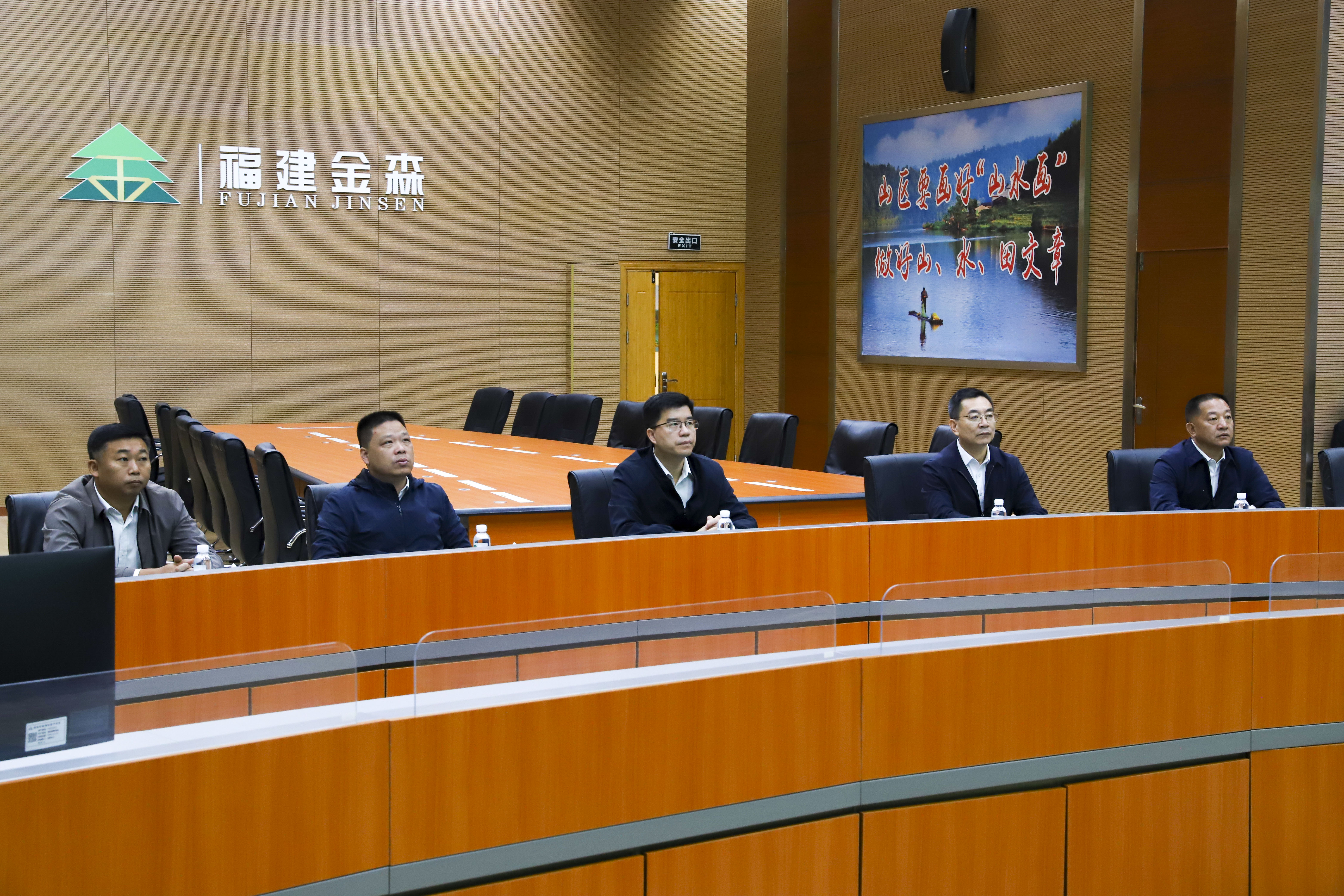 顺昌县党政代表团至福建9159金莎游艺场考察