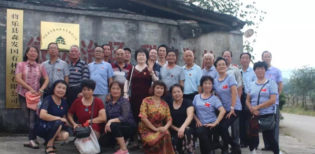 追忆兵团岁月，重温故乡情缘