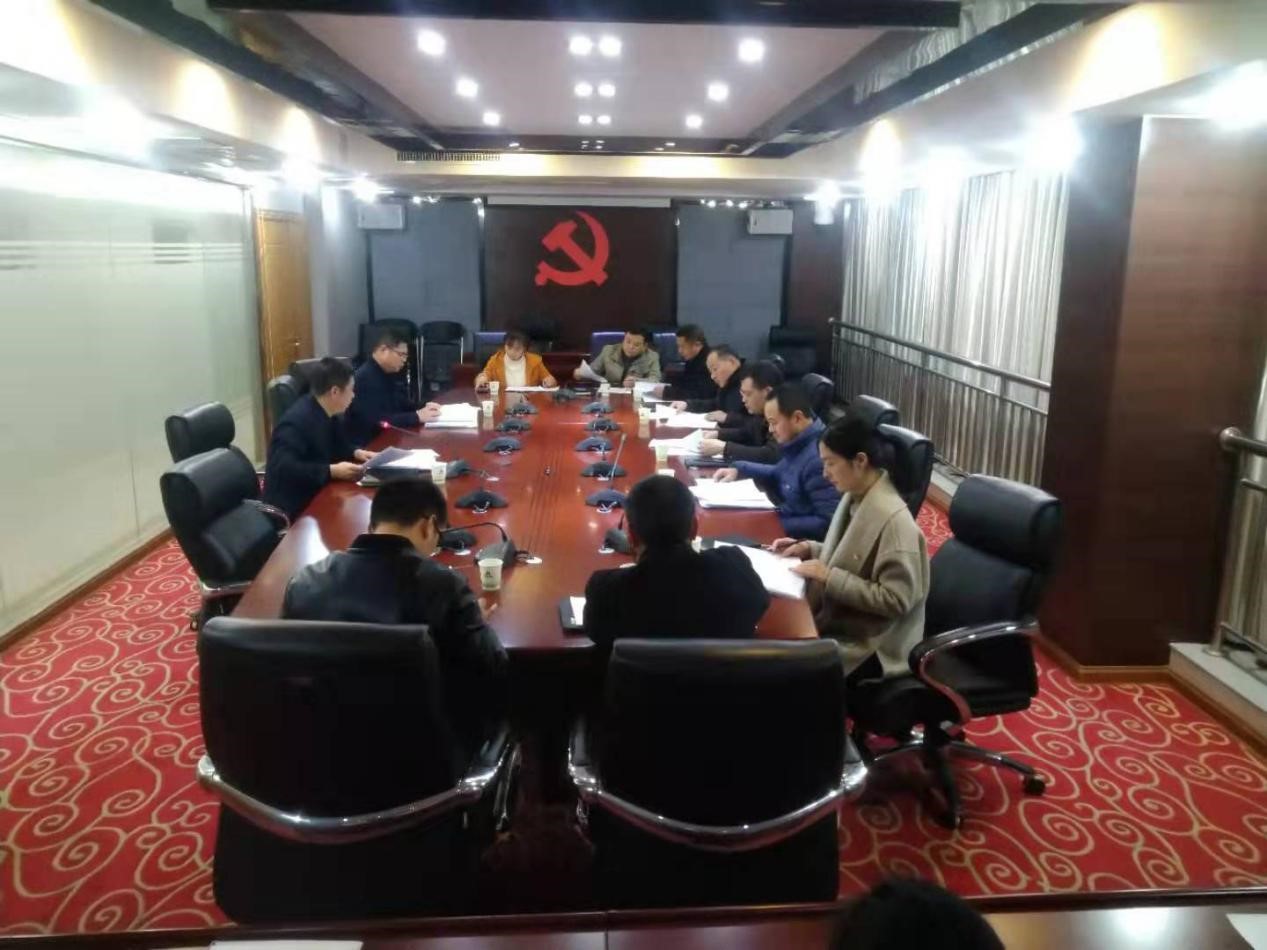 9159金莎游艺场公司党总支召开“不忘初心、牢记使命”专题组织生活会