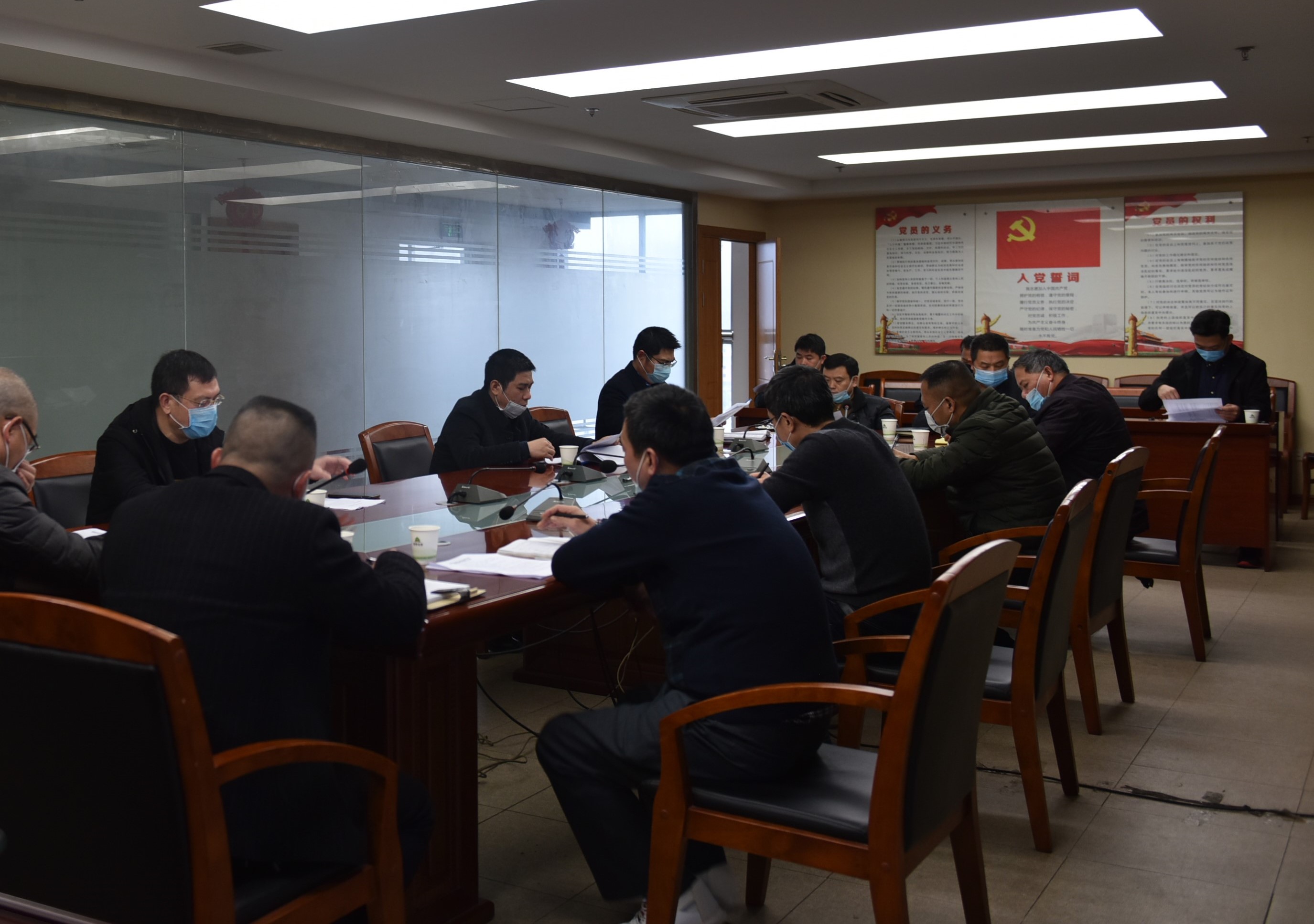 9159金莎游艺场股份召开春季造林与疫情防控会议