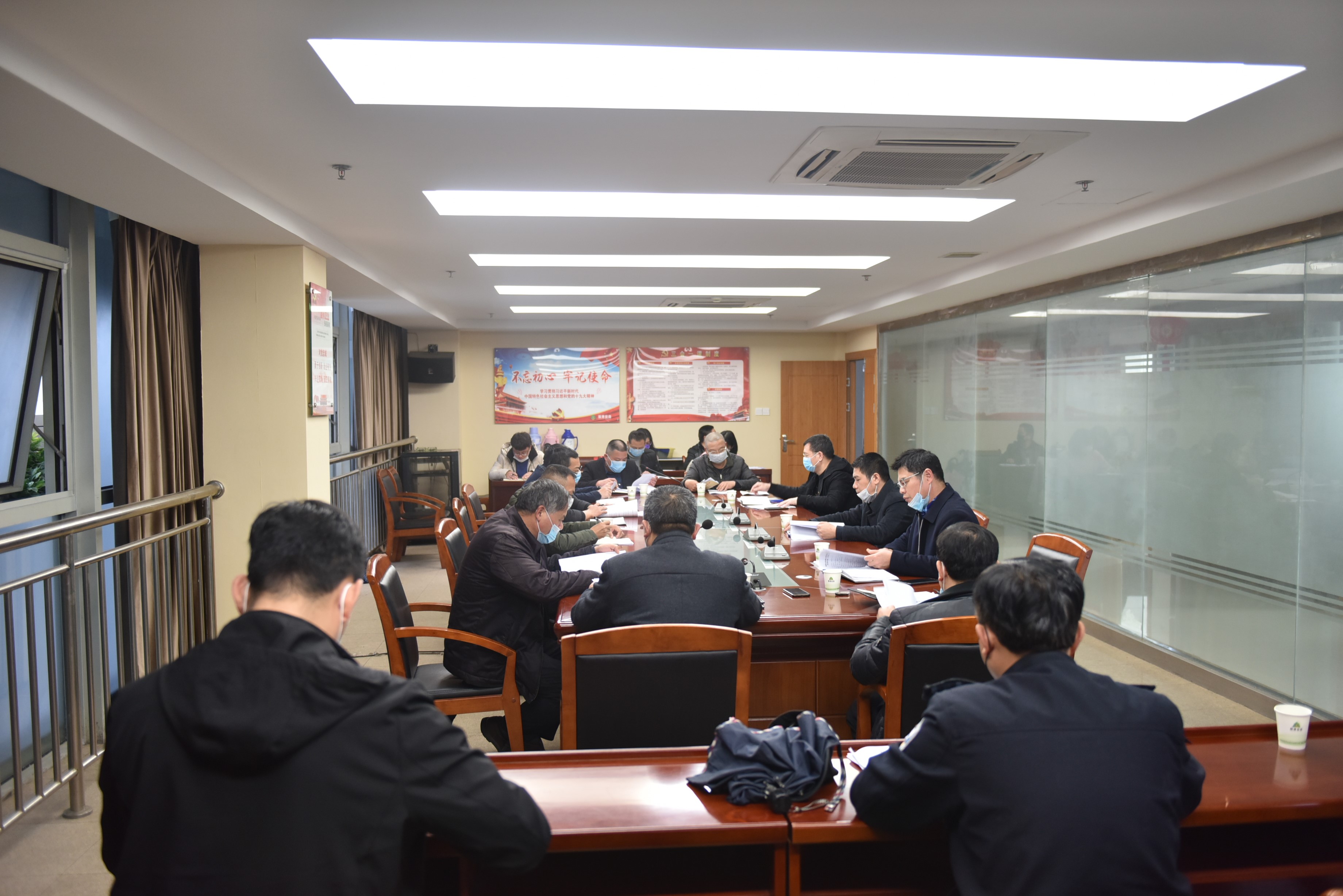 9159金莎游艺场股份召开春季造林与疫情防控会议