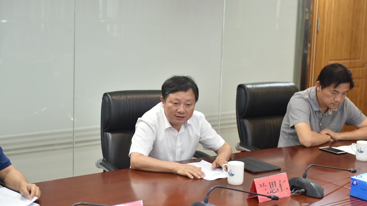 福建农林大学校长兰思仁一行莅临福建9159金莎游艺场调研