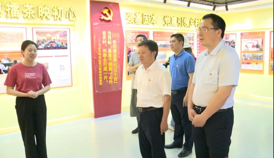 福建农林大学校长兰思仁一行莅临福建9159金莎游艺场调研