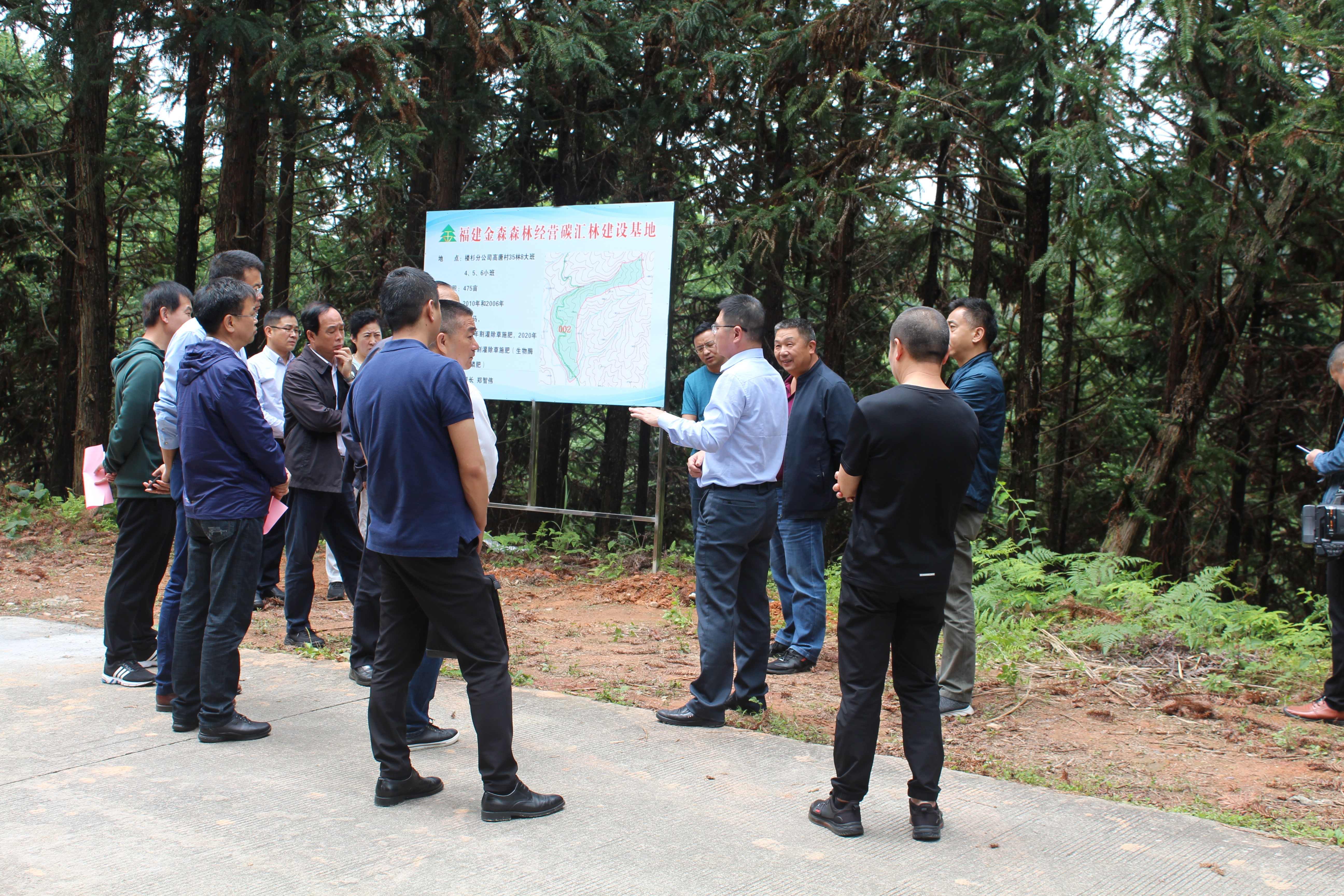 青海省政协副主席杜捷一行莅临福建9159金莎游艺场调研