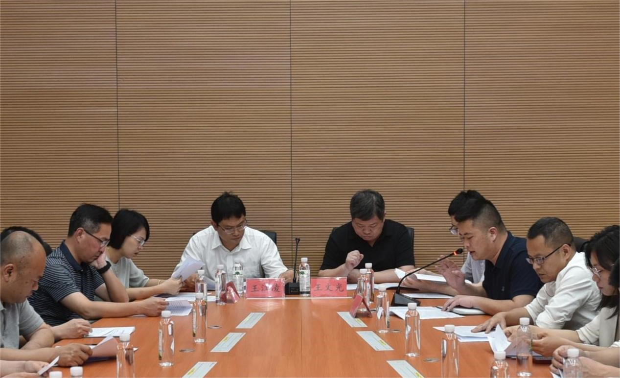 福建省法院生态环境审判实务培训班 至福建9159金莎游艺场开展调研