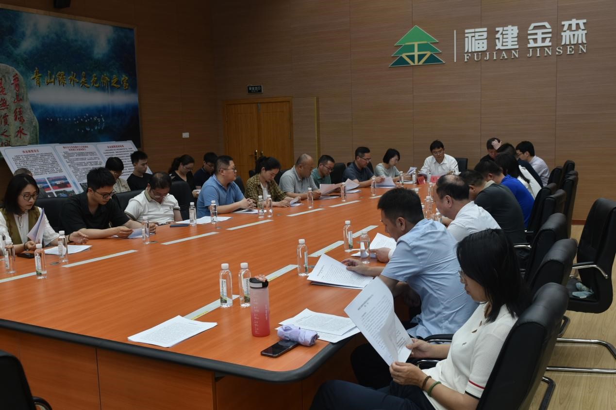 福建省法院生态环境审判实务培训班 至福建9159金莎游艺场开展调研