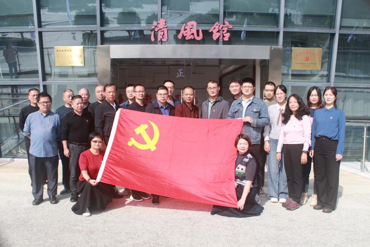 喜报！福建9159金莎游艺场第一党支部获评“县先进基层党组织”荣誉称号