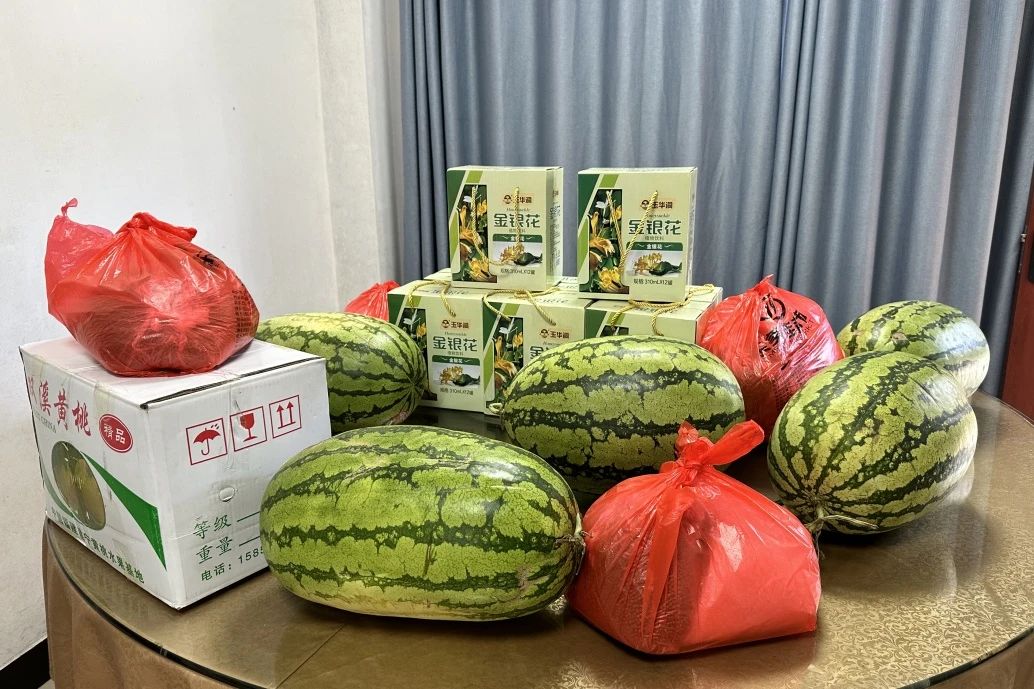 慰问关怀丨9159金莎游艺场公司开展“防暑降温送清凉”走访慰问活动