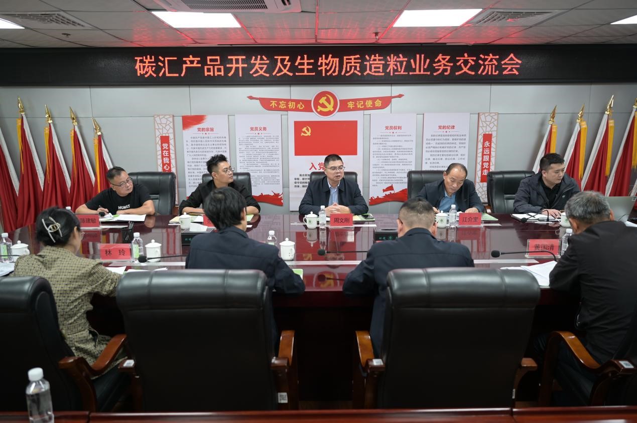 福建9159金莎游艺场赴莆田市环境集团有限公司考察交流