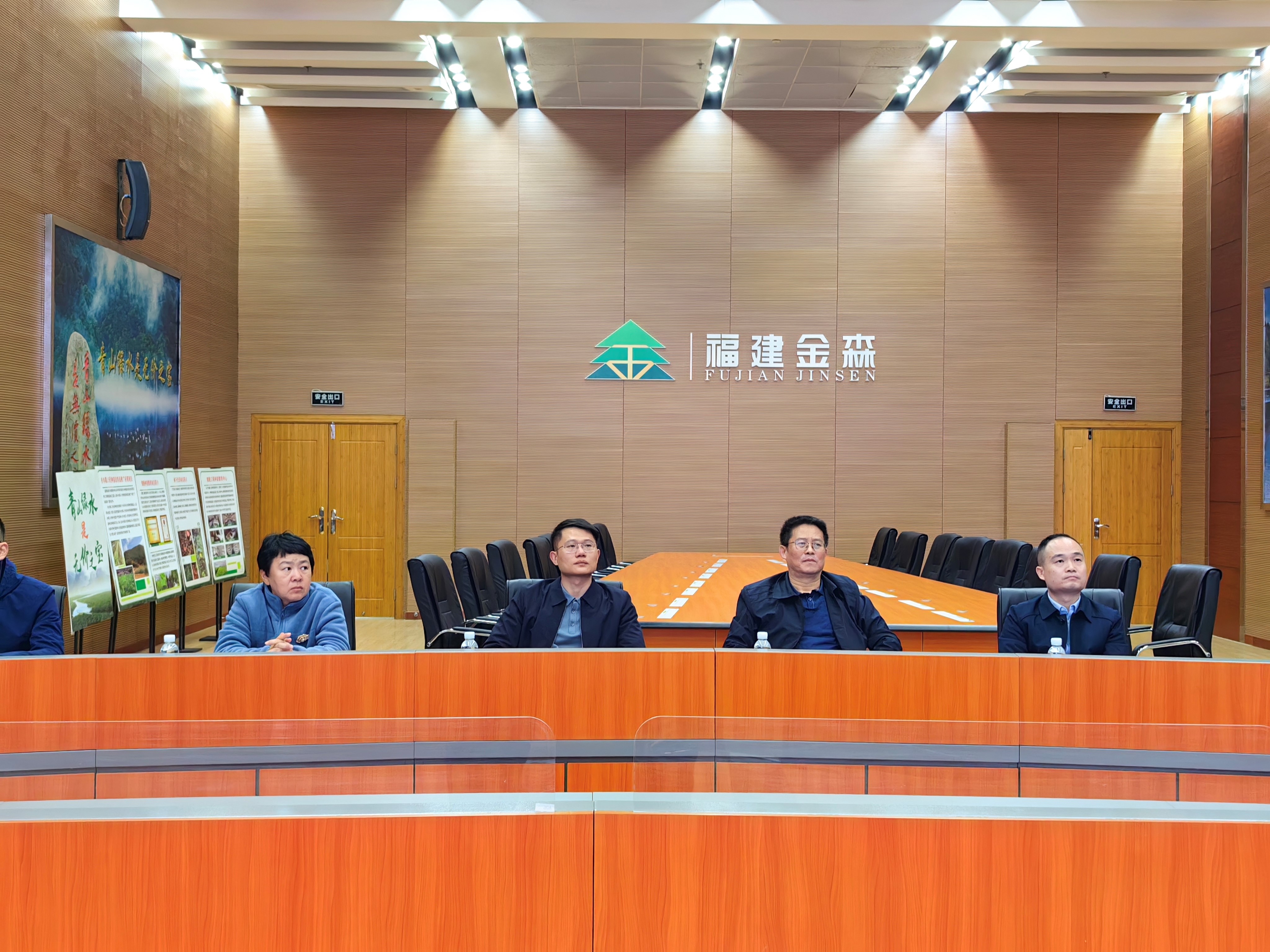 福建省财政厅人事处一行至福建9159金莎游艺场调研