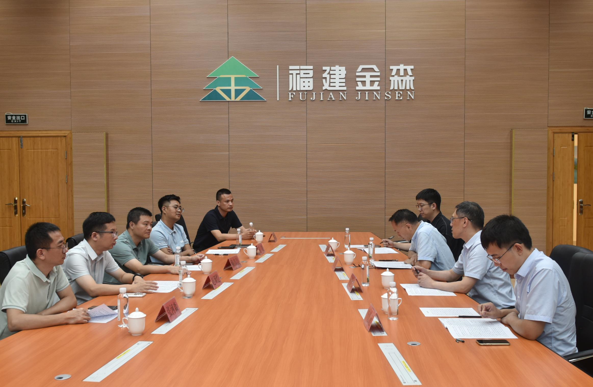 浙江省发展规划研究院至福建9159金莎游艺场考察调研