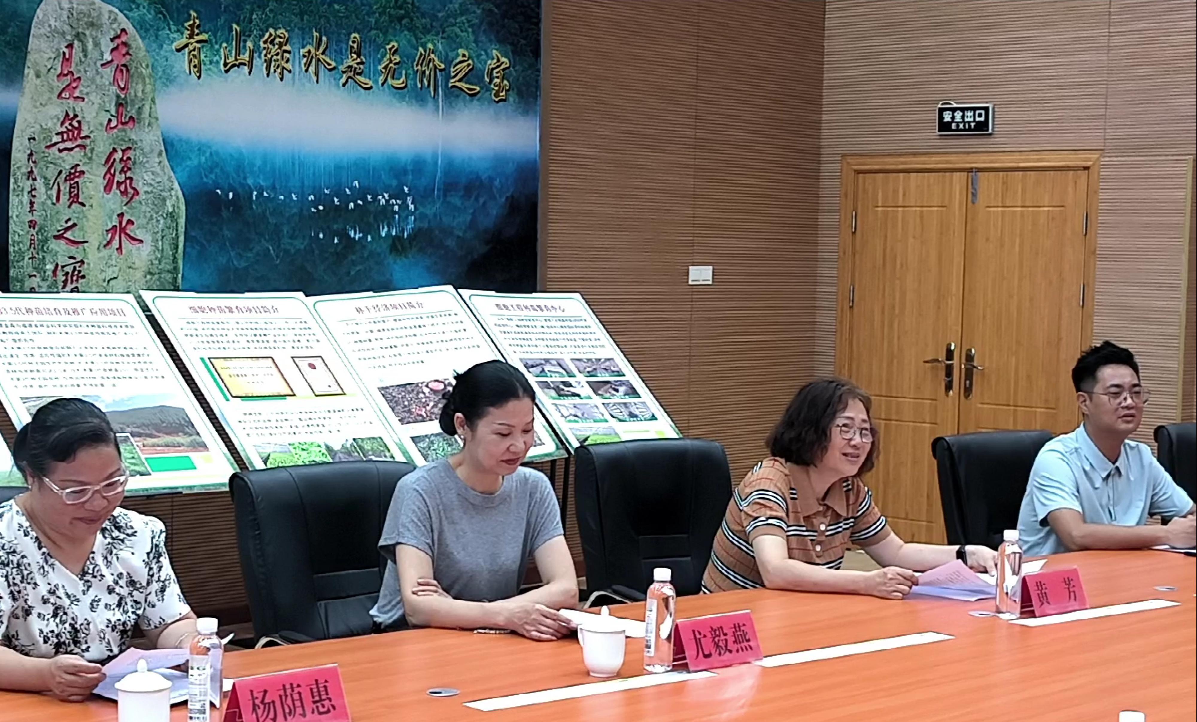 民盟贵州省委会至福建9159金莎游艺场调研