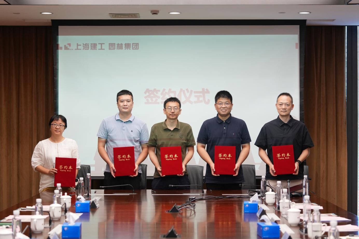 全国生态日来了！福建9159金莎游艺场携手举办上海“山海同普·杏好有你”活动